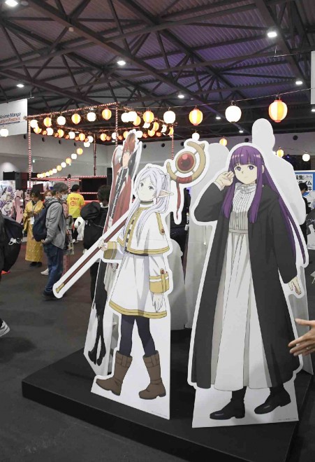 Scene from the Cool Japan Showcase / Anime Manga Tourism Festival